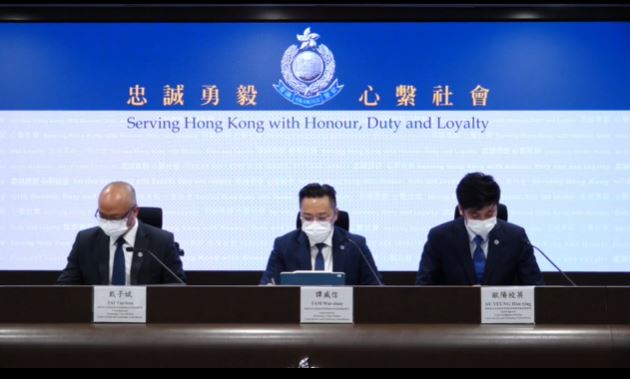 canh-sat-hong-kong