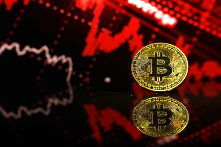 gia bitcoin